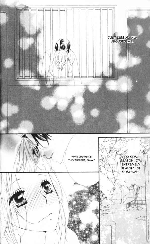 Page 12 Chapter 9 Renai Metro