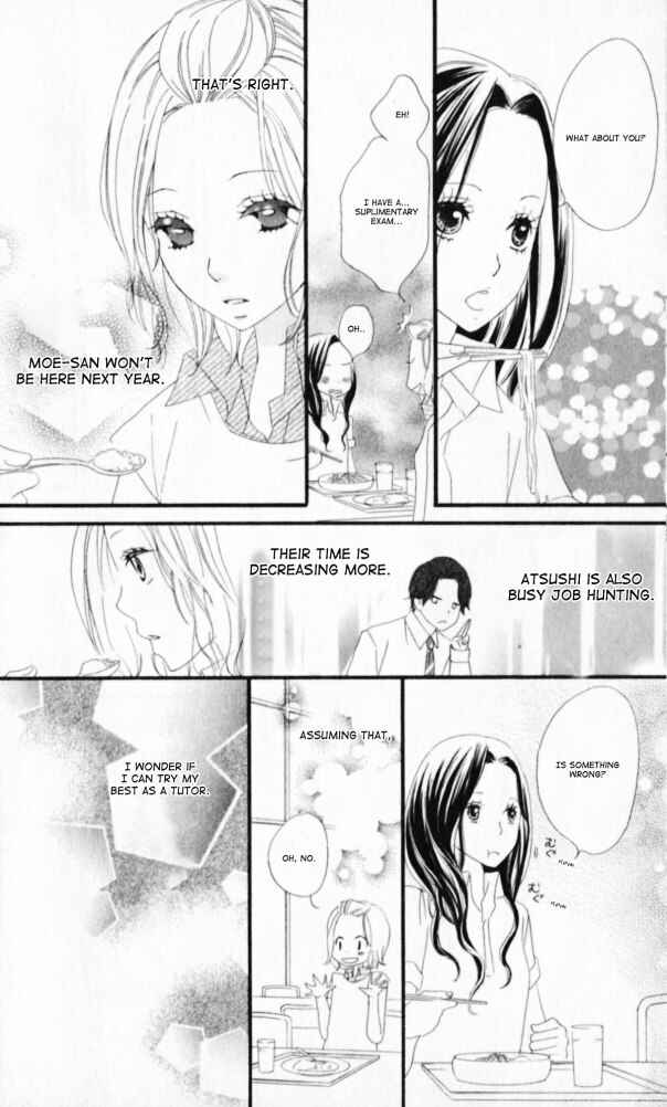 Page 16 Chapter 9 Renai Metro