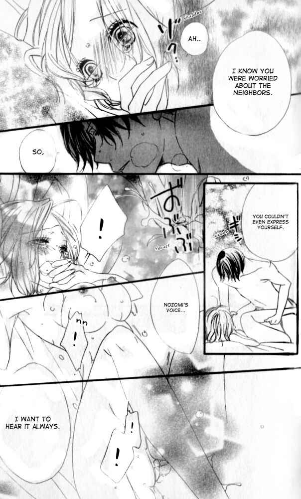 Page 25 Chapter 9 Renai Metro