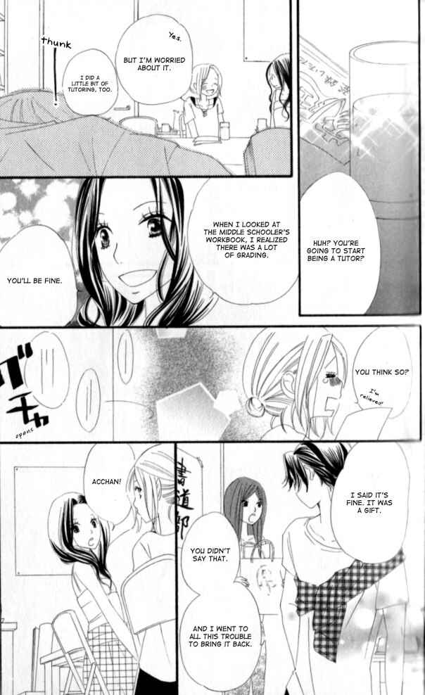 Page 29 Chapter 9 Renai Metro