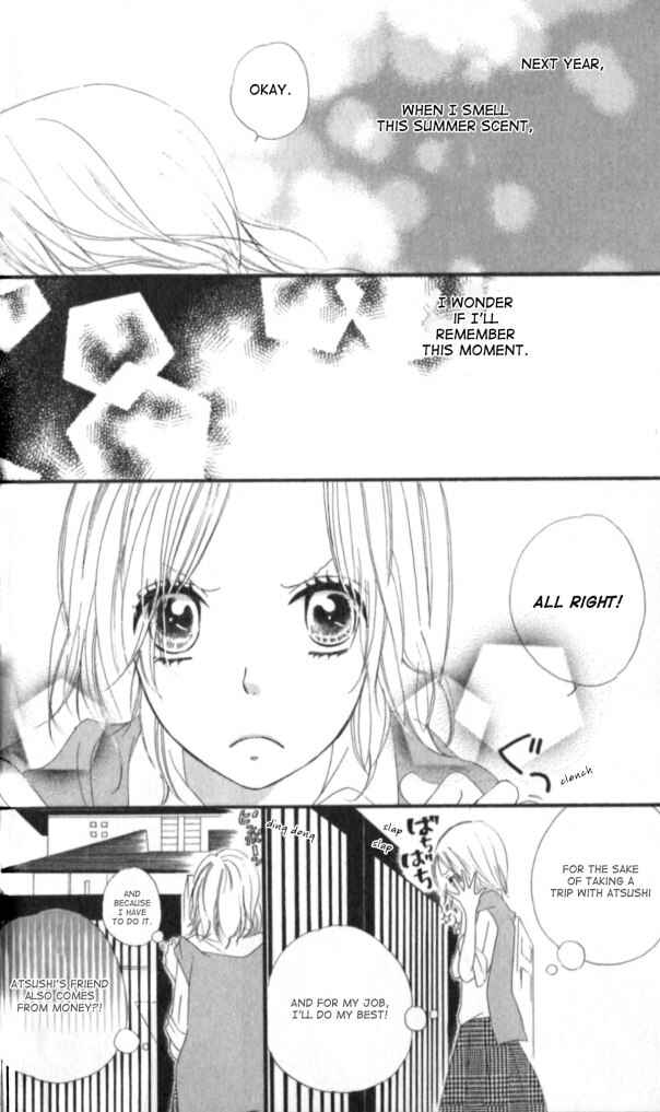 Page 34 Chapter 9 Renai Metro