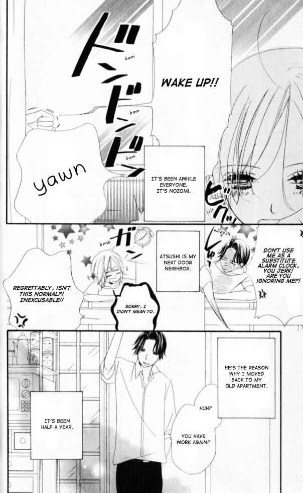 Page 6 Chapter 9 Renai Metro