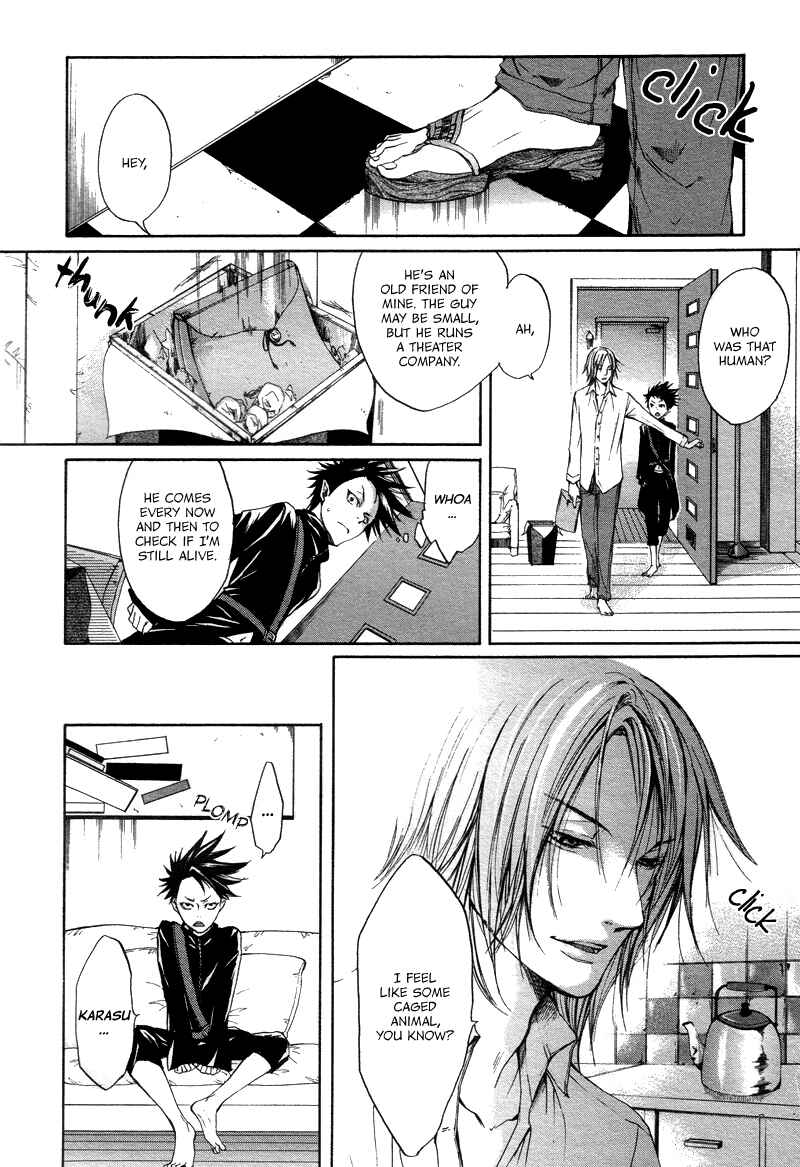 Page 11 Chapter 4 Akatsuki no Fumi