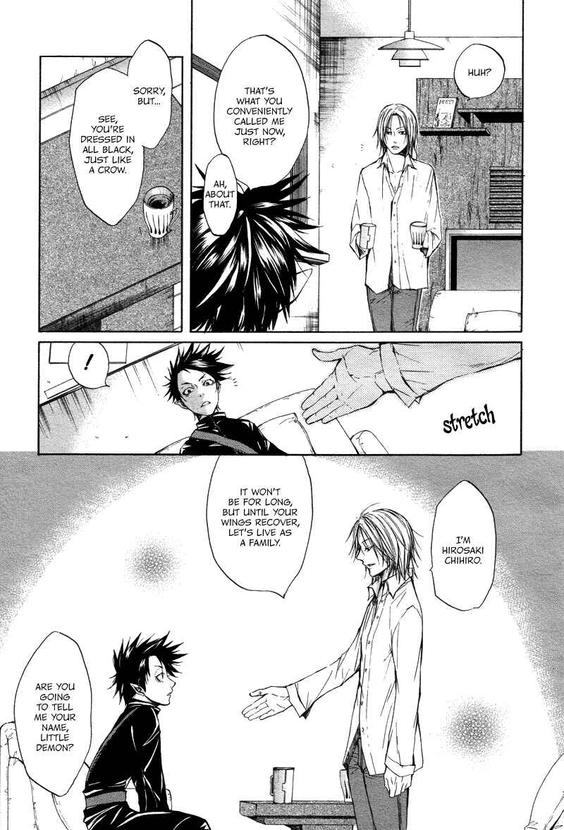 Page 12 Chapter 4 Akatsuki no Fumi