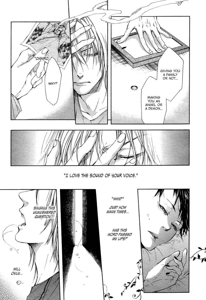 Page 20 Chapter 4 Akatsuki no Fumi
