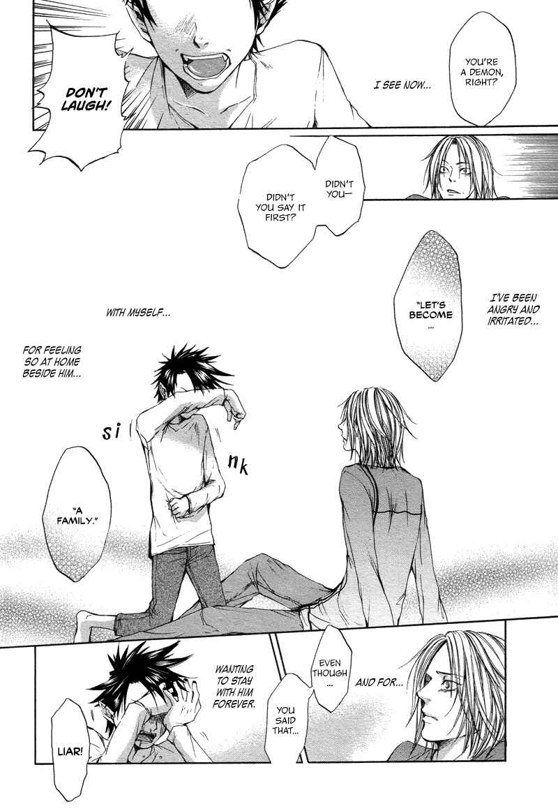 Page 25 Chapter 4 Akatsuki no Fumi