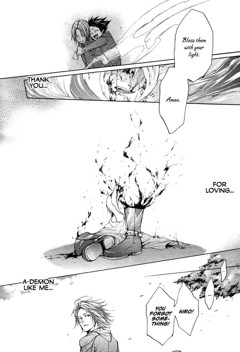 Page 39 Chapter 4 Akatsuki no Fumi
