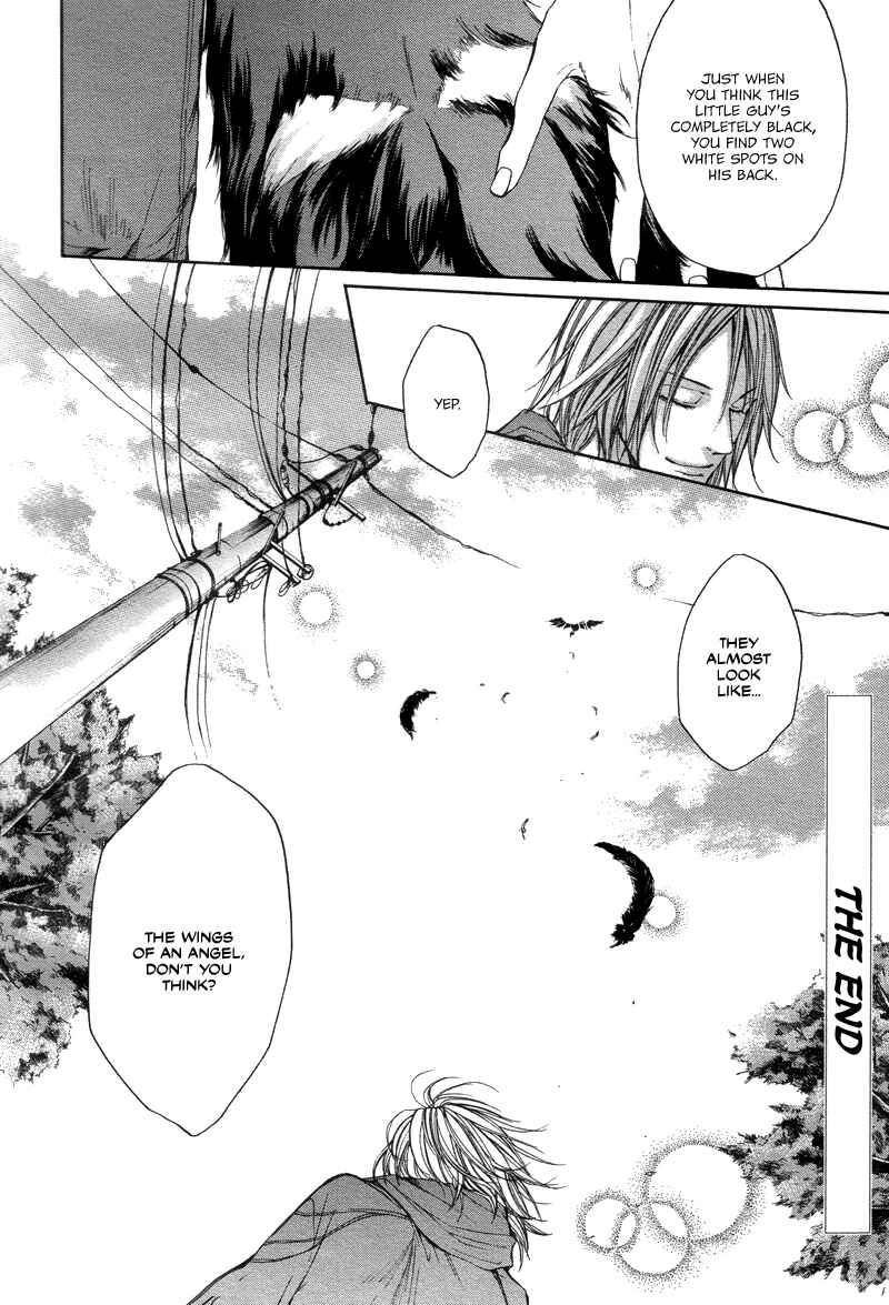 Page 41 Chapter 4 Akatsuki no Fumi