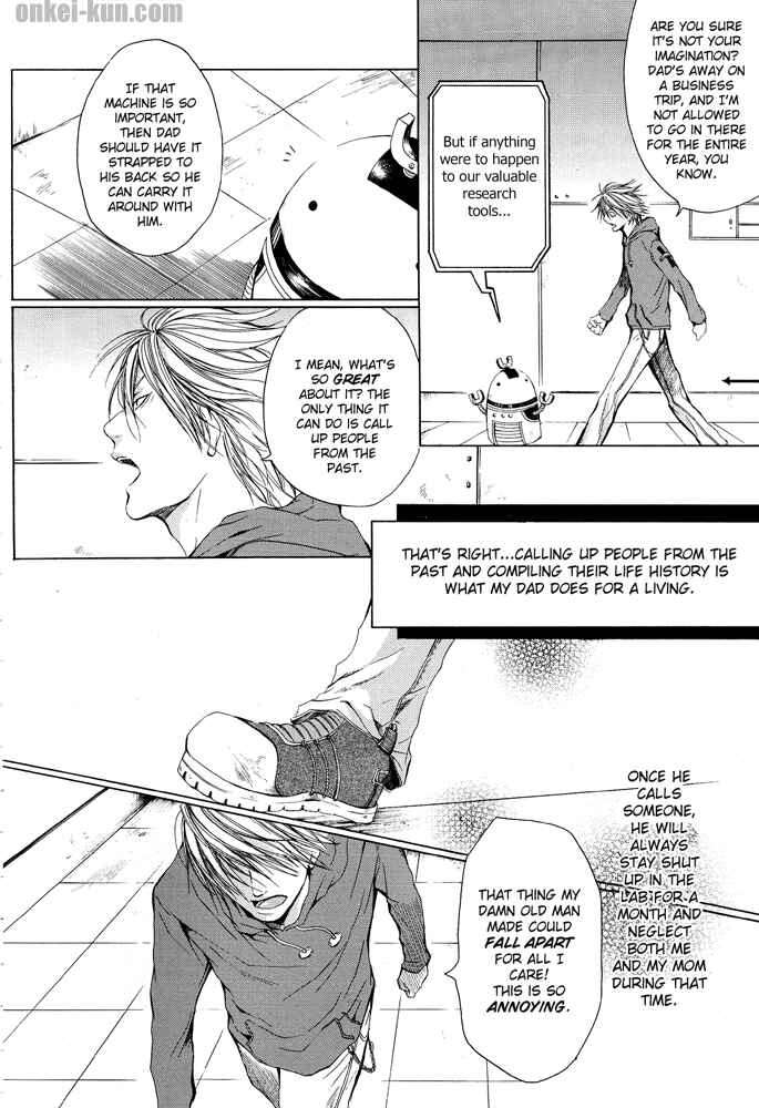 Page 4 Chapter 1 Akatsuki no Fumi
