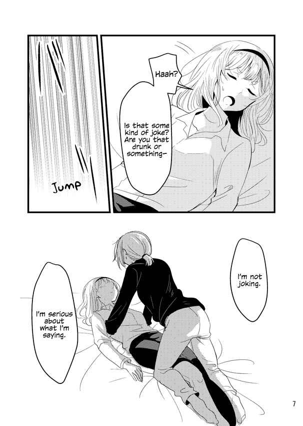 Page 6 Chapter Unknown_272e Hibike! Euphonium - Nakayoshikawa wa Totsuzen ni (Doujinshi)