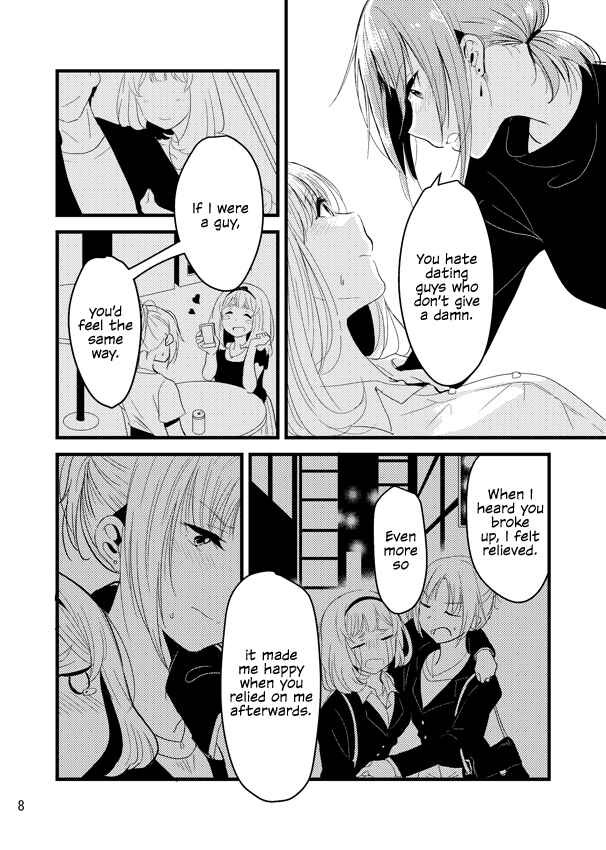 Page 7 Chapter Unknown_272e Hibike! Euphonium - Nakayoshikawa wa Totsuzen ni (Doujinshi)