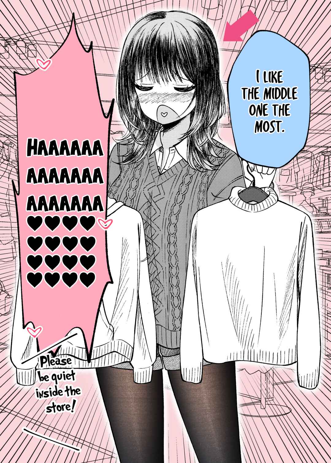 Page 2 Chapter Unknown_79e0 Fuku wo Erabu Bakappuru