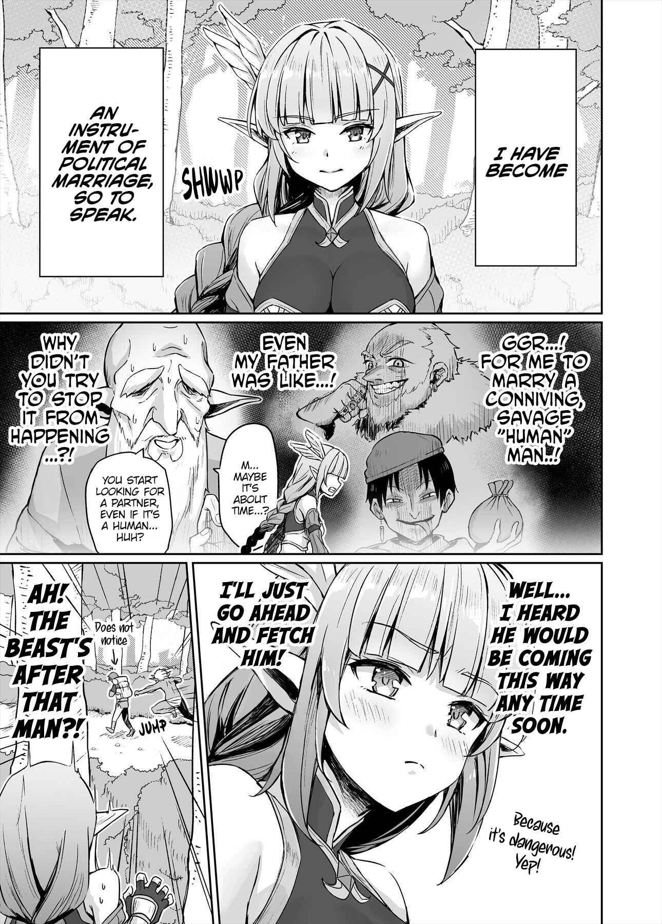 Page 1 Chapter 2 Soku Ochi Urenokori Onna Kishi Elf-san
