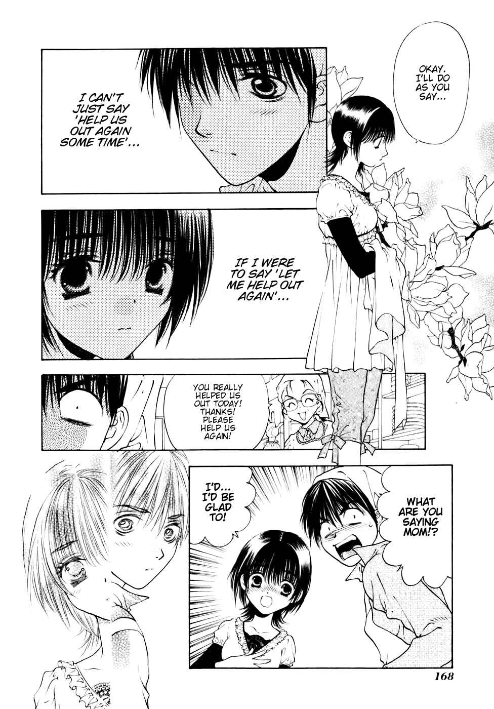 Page 19 Chapter 15 Bitter Virgin