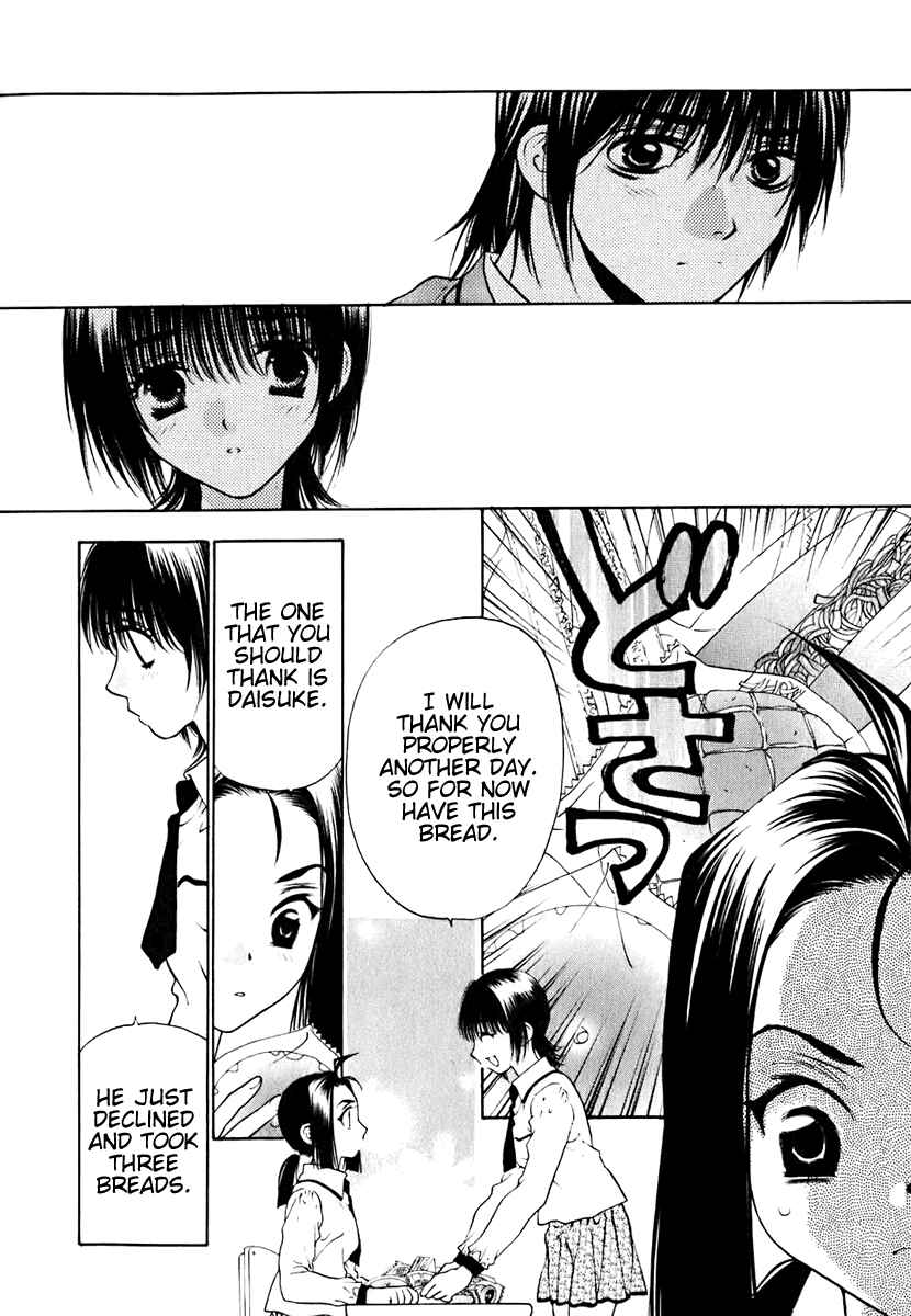 Page 5 Chapter 15 Bitter Virgin