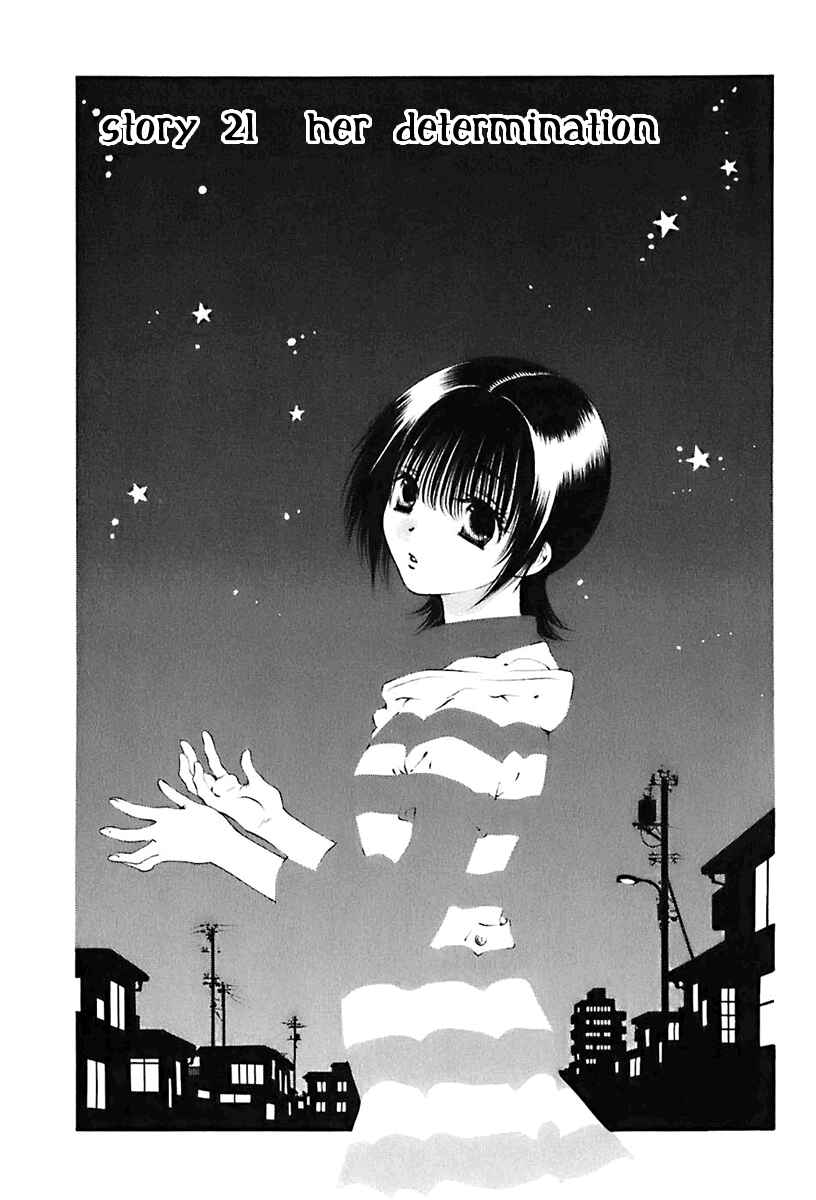 Page 1 Chapter 21 Bitter Virgin