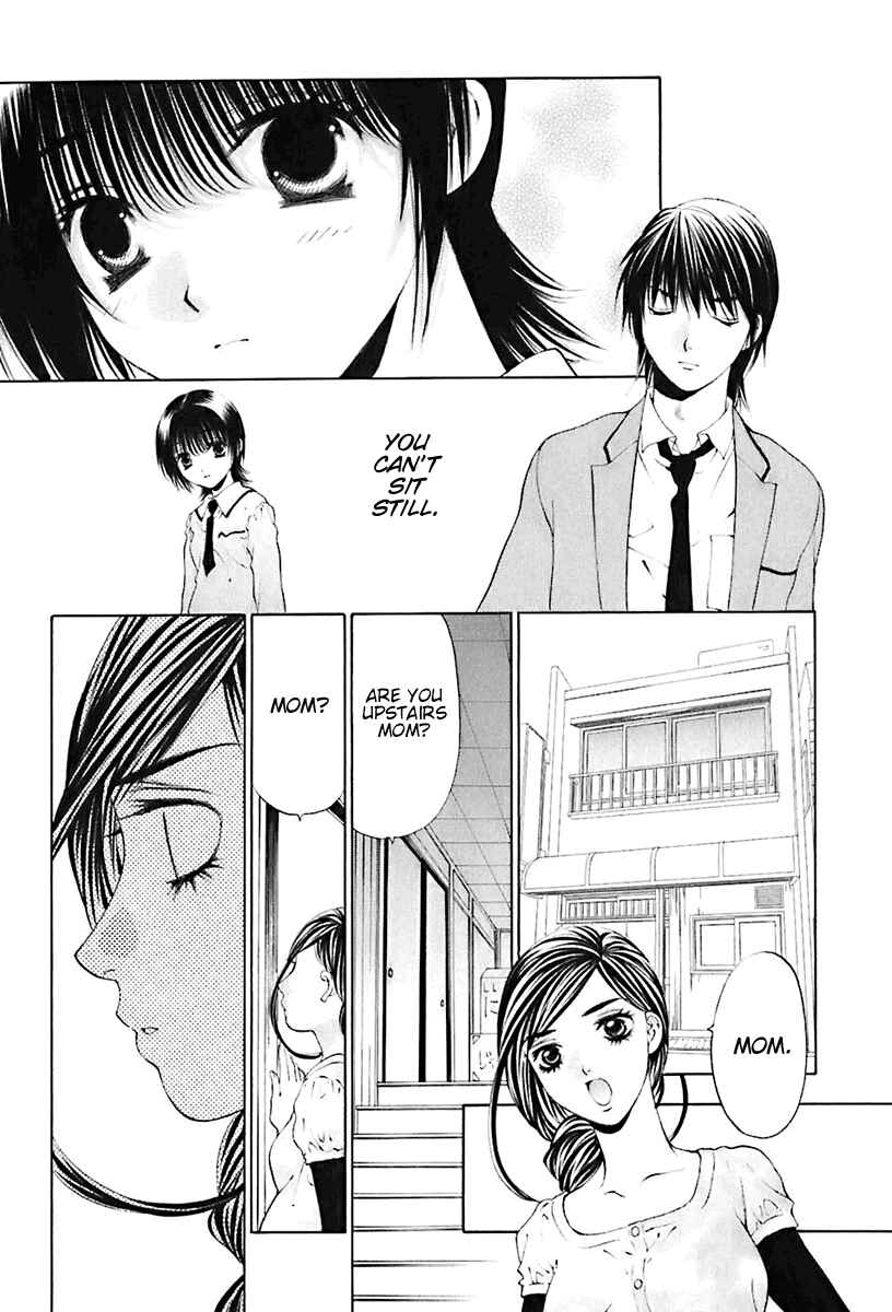Page 10 Chapter 21 Bitter Virgin