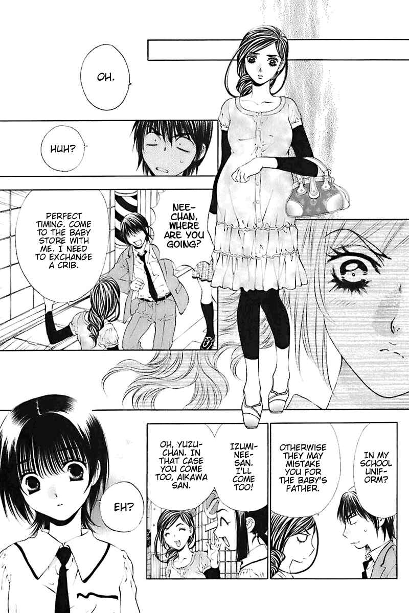 Page 15 Chapter 21 Bitter Virgin