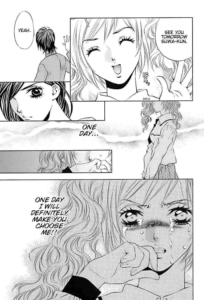 Page 17 Chapter 21 Bitter Virgin
