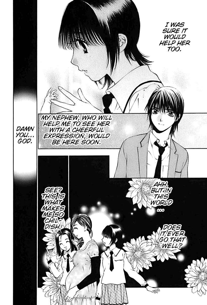 Page 24 Chapter 21 Bitter Virgin