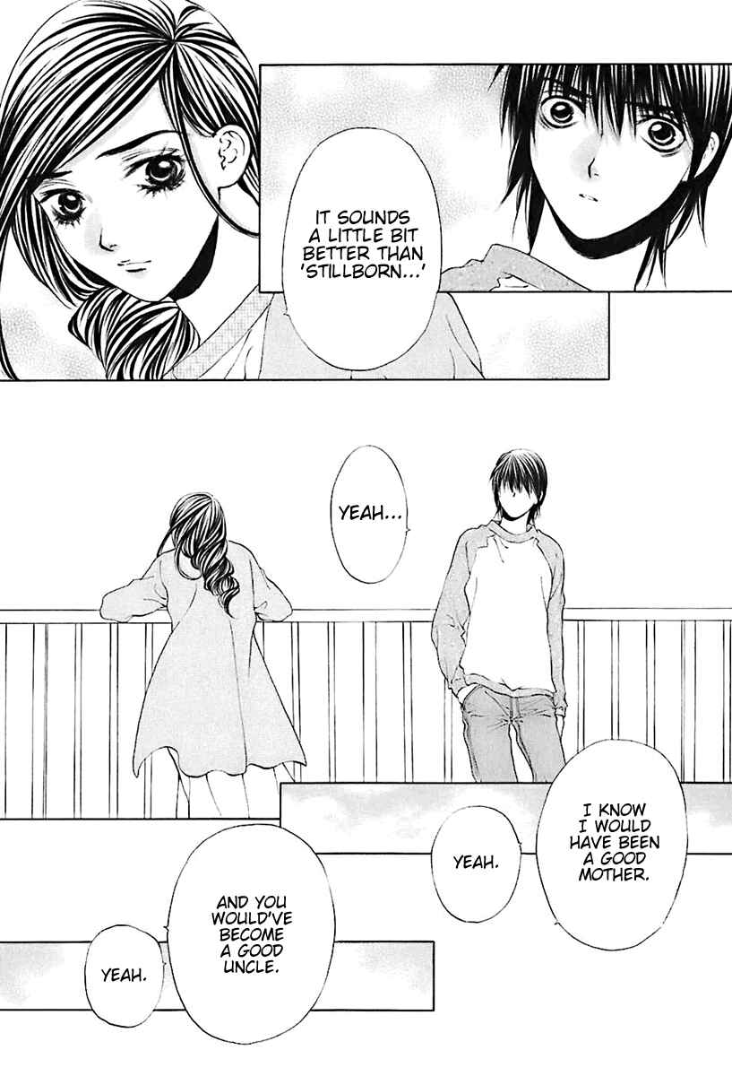 Page 17 Chapter 23 Bitter Virgin