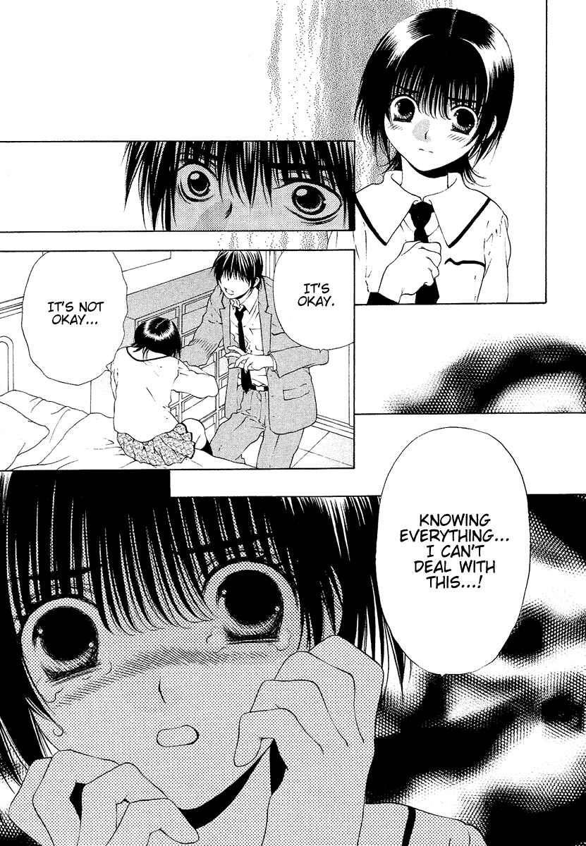 Page 11 Chapter 29 Bitter Virgin