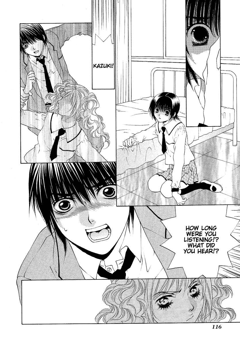 Page 16 Chapter 29 Bitter Virgin