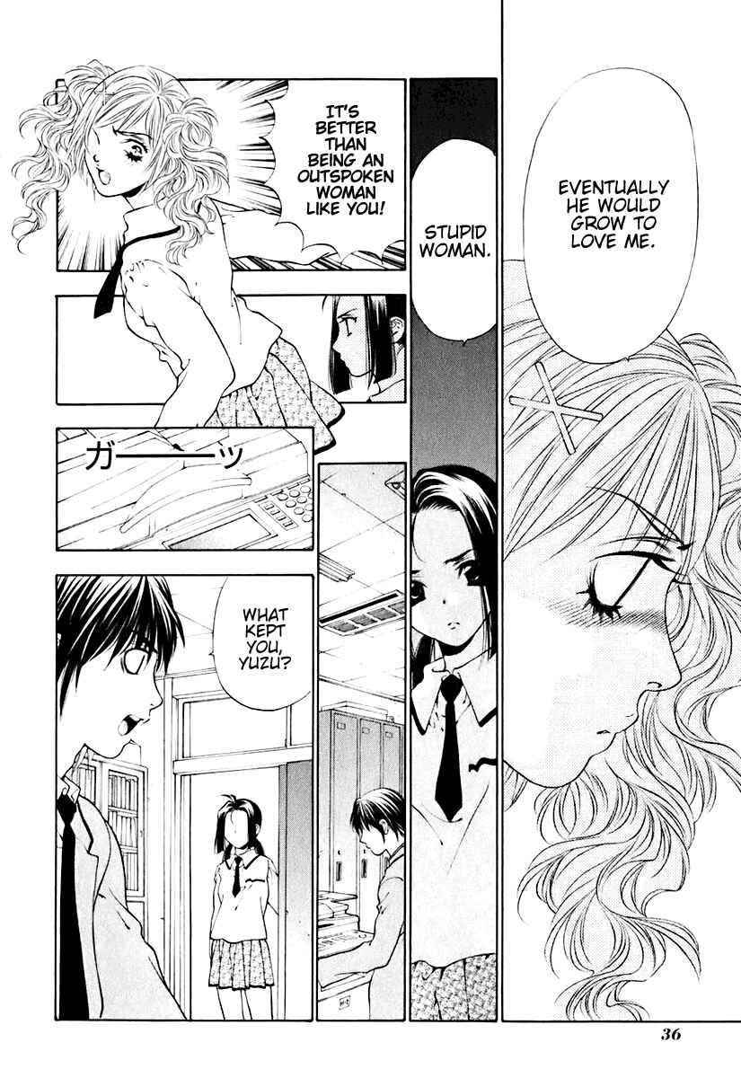 Page 10 Chapter 10 Bitter Virgin