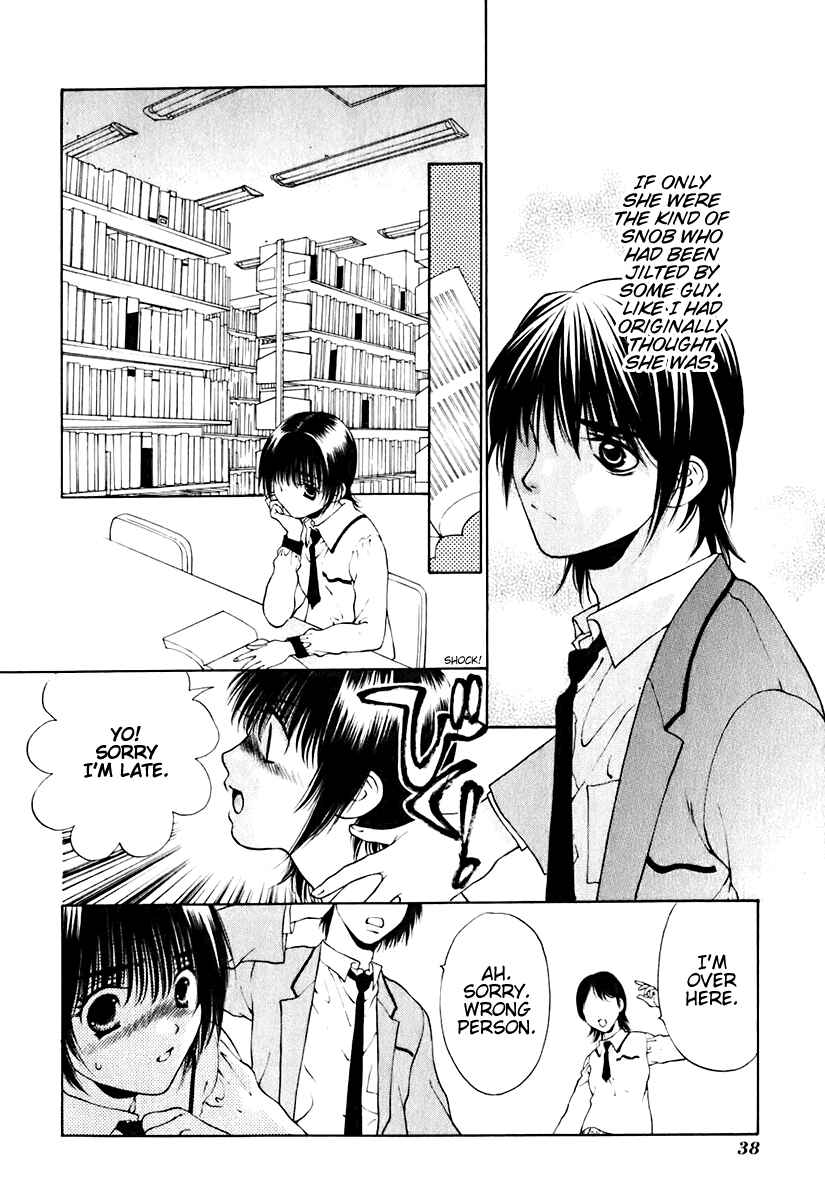 Page 12 Chapter 10 Bitter Virgin