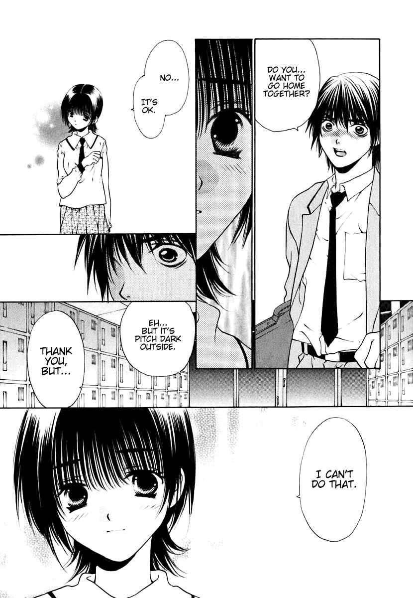 Page 17 Chapter 10 Bitter Virgin