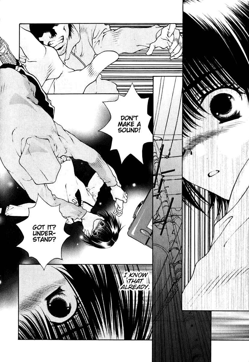 Page 20 Chapter 10 Bitter Virgin