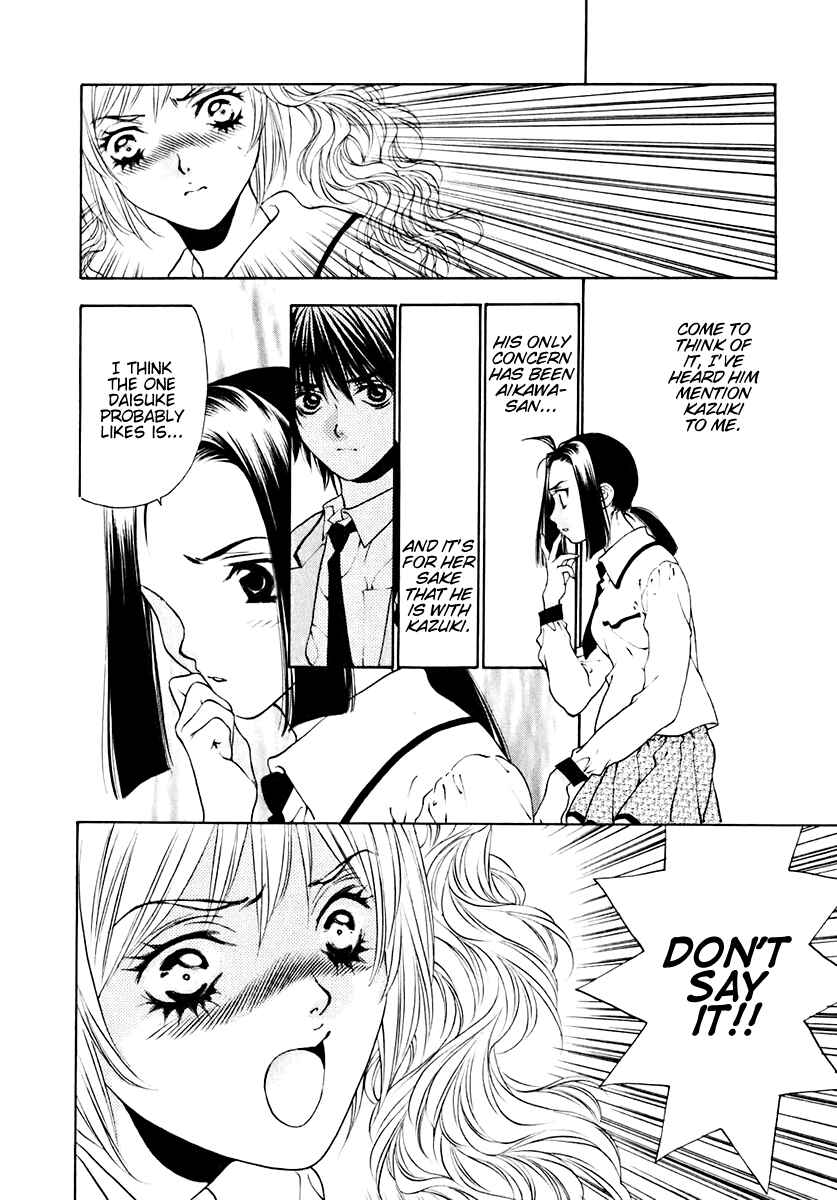 Page 8 Chapter 10 Bitter Virgin
