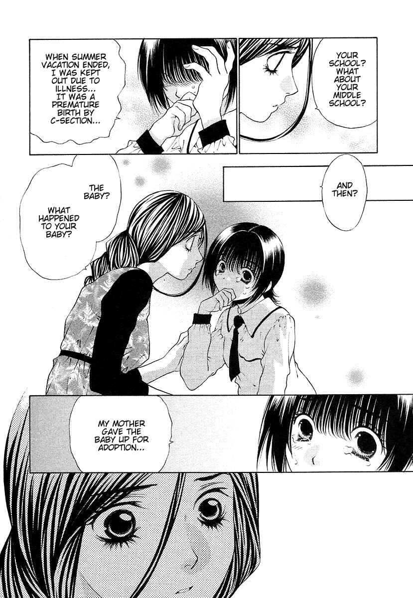 Page 11 Chapter 25 Bitter Virgin
