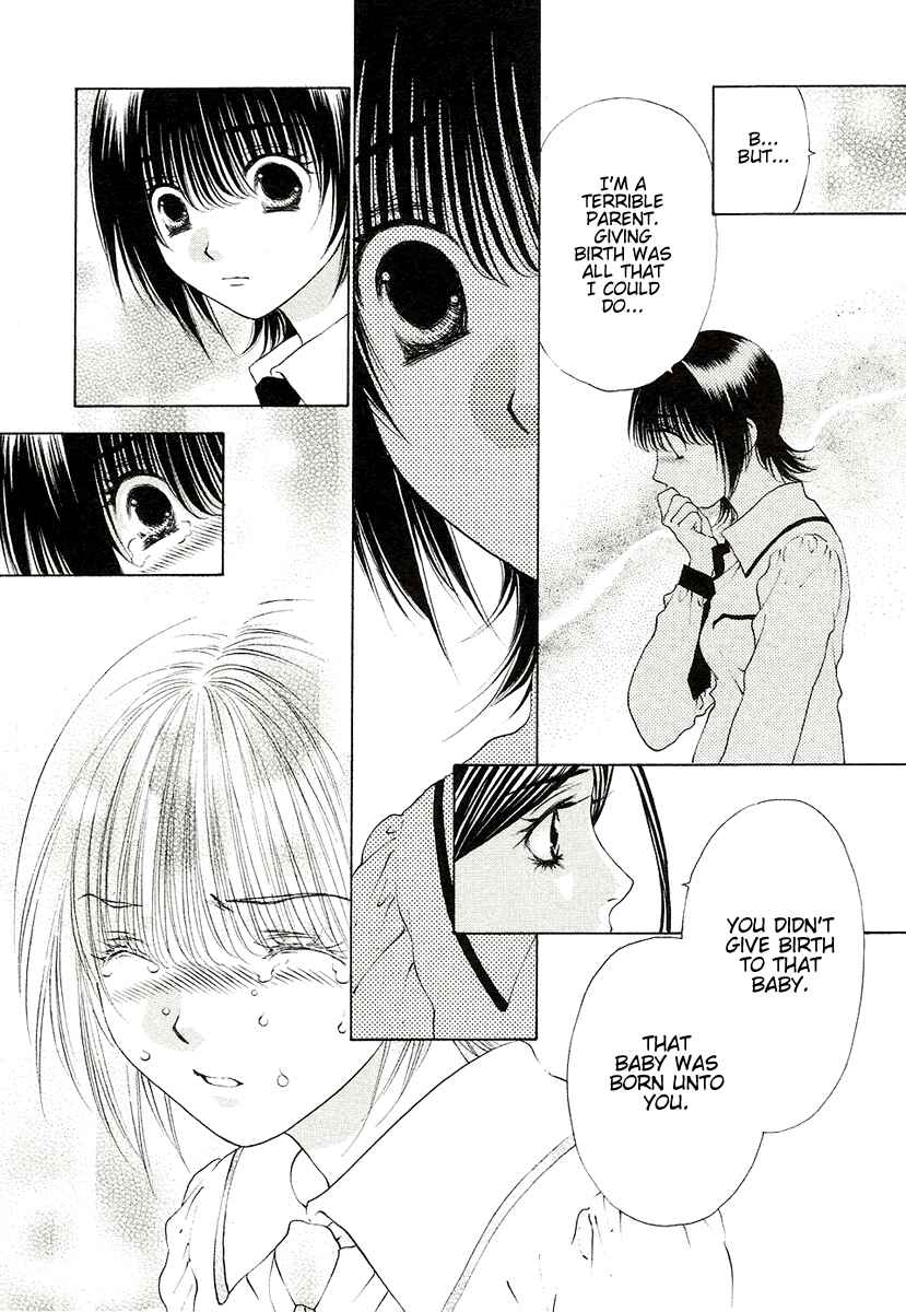 Page 14 Chapter 25 Bitter Virgin