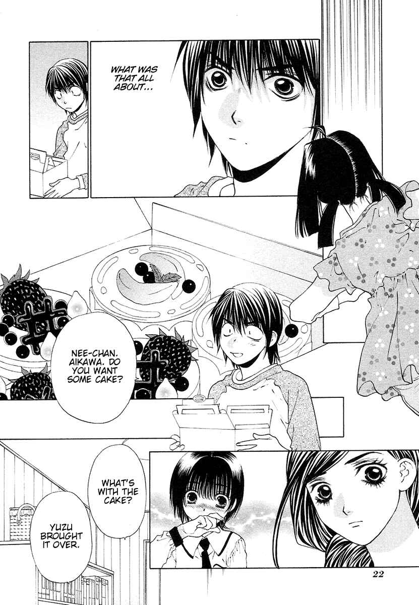 Page 21 Chapter 25 Bitter Virgin