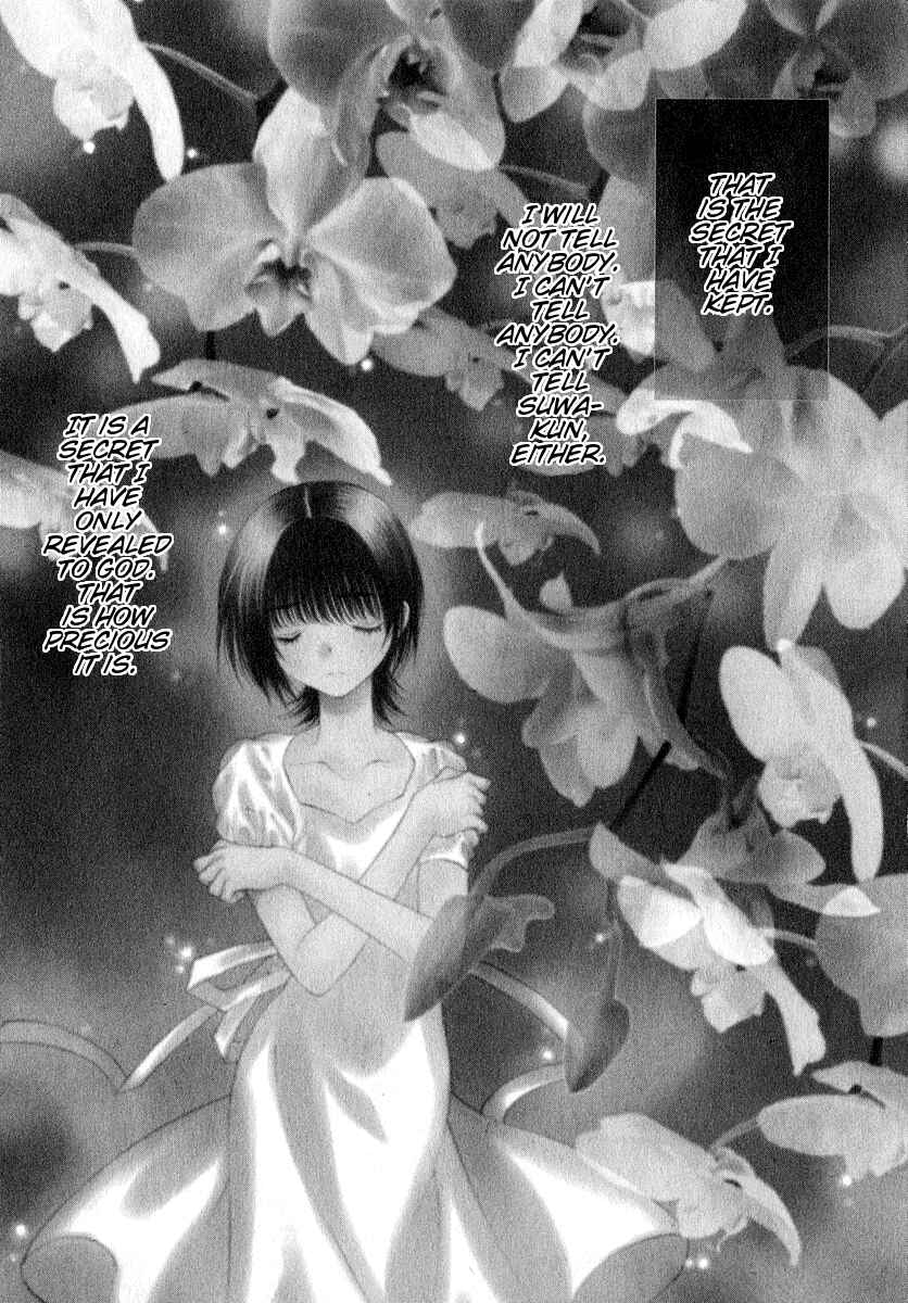 Page 5 Chapter 25 Bitter Virgin