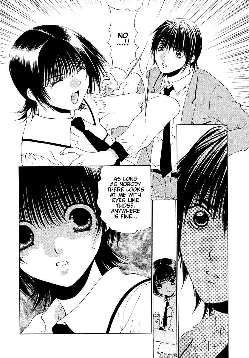 Page 18 Chapter 31 Bitter Virgin