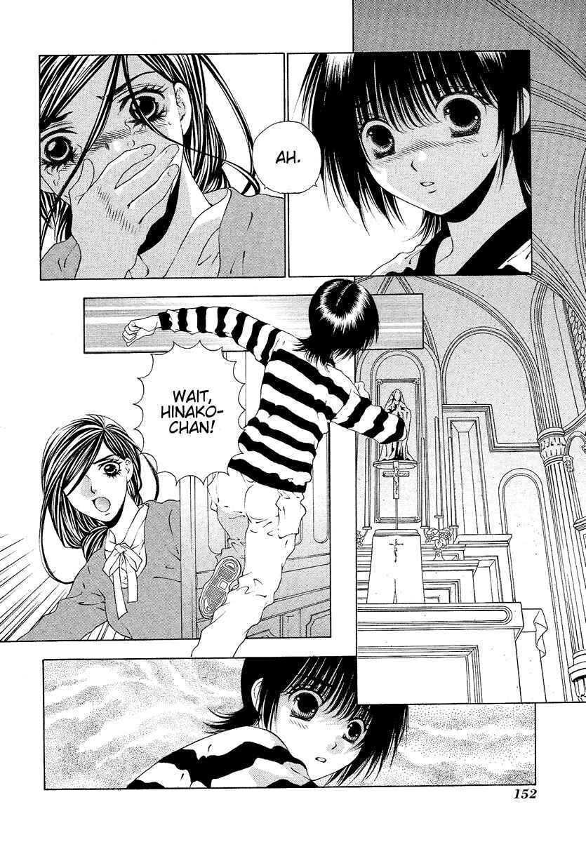 Page 2 Chapter 31 Bitter Virgin