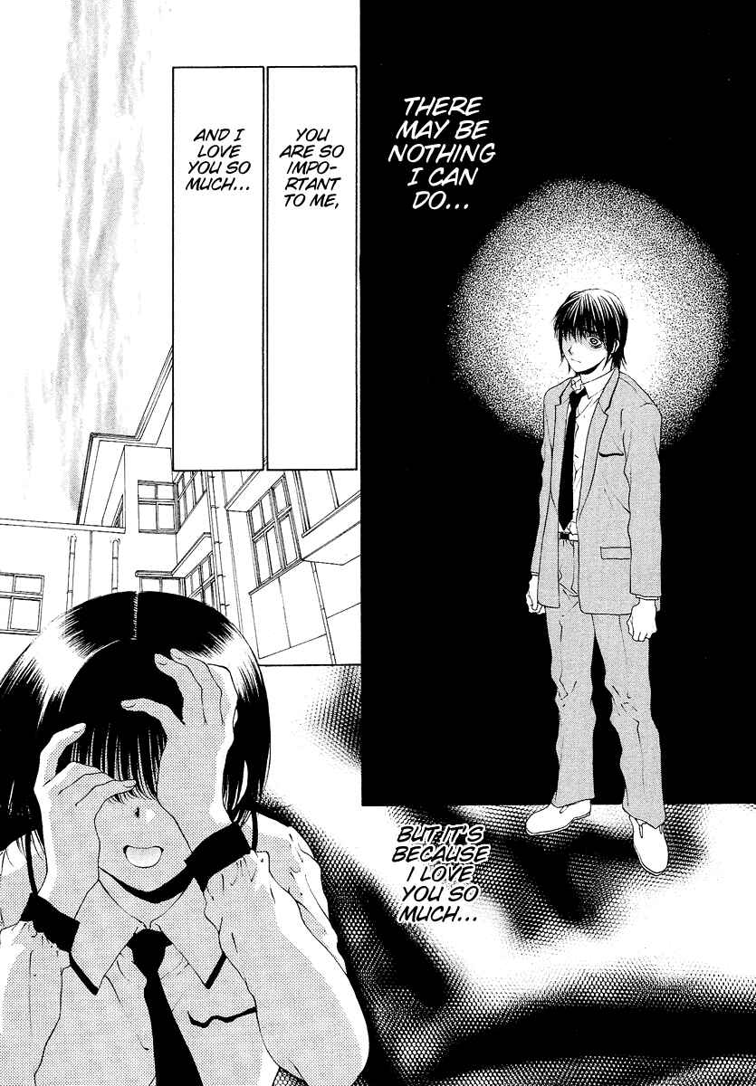 Page 20 Chapter 31 Bitter Virgin