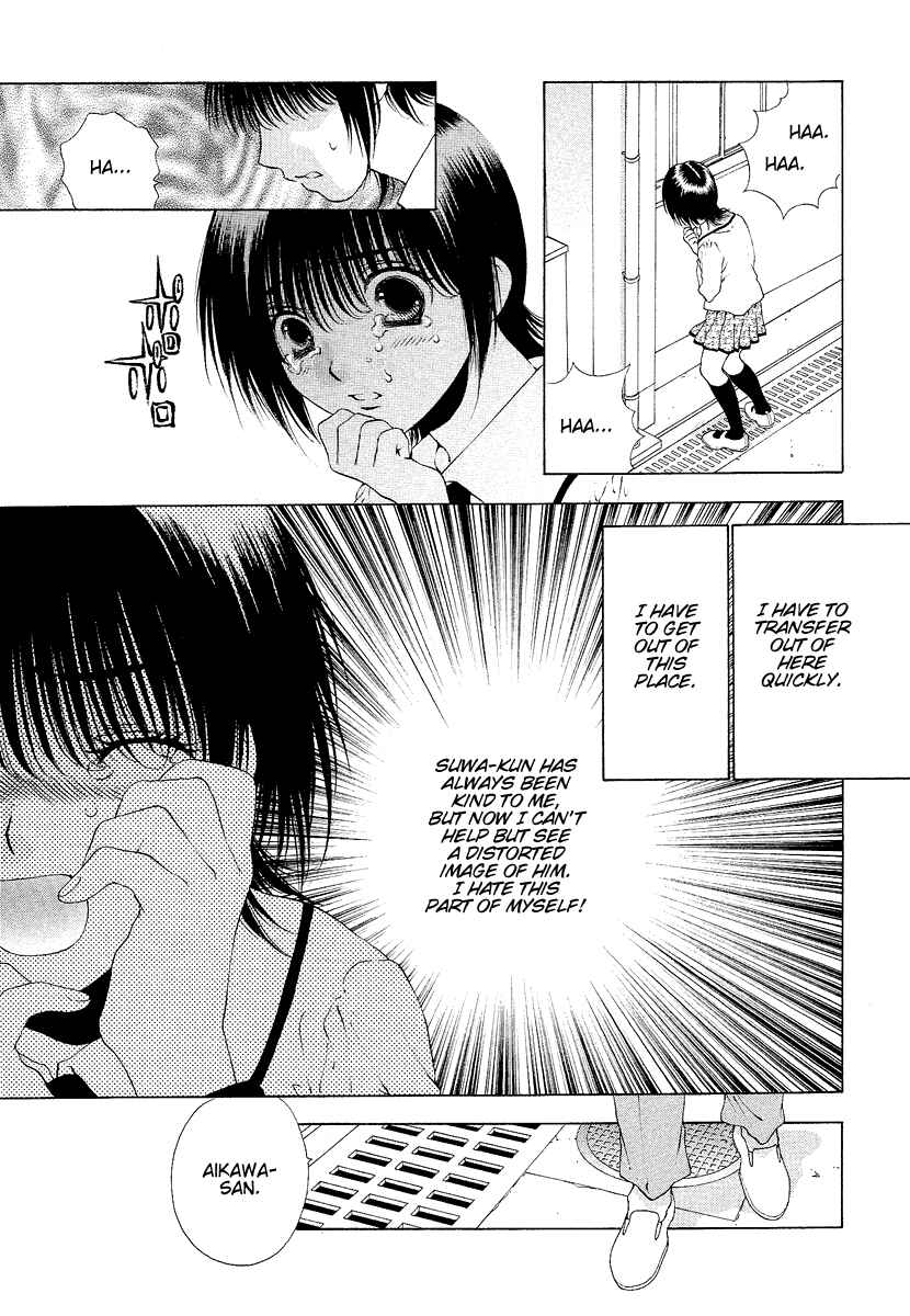 Page 21 Chapter 31 Bitter Virgin