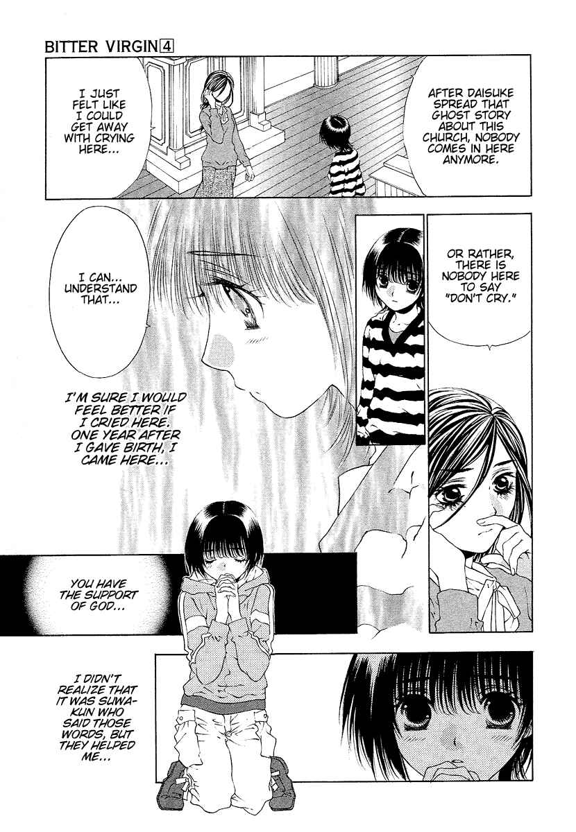 Page 3 Chapter 31 Bitter Virgin