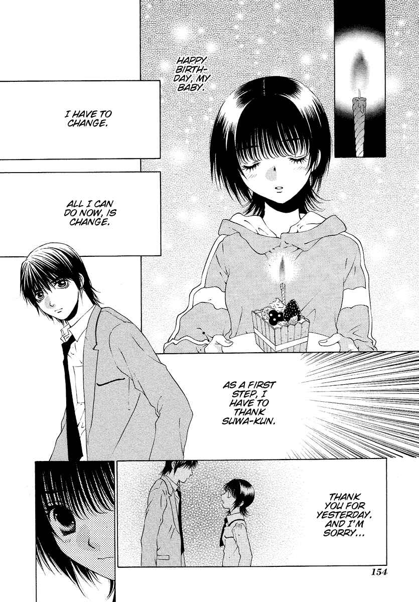 Page 4 Chapter 31 Bitter Virgin