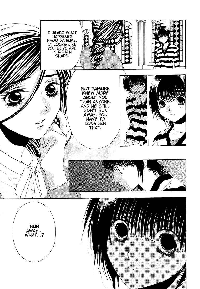 Page 5 Chapter 31 Bitter Virgin