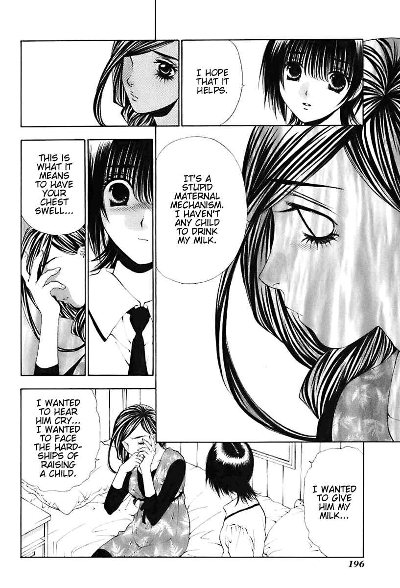 Page 20 Chapter 24 Bitter Virgin