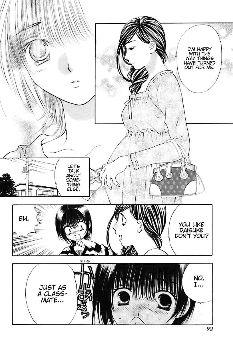 Page 16 Chapter 20 Bitter Virgin