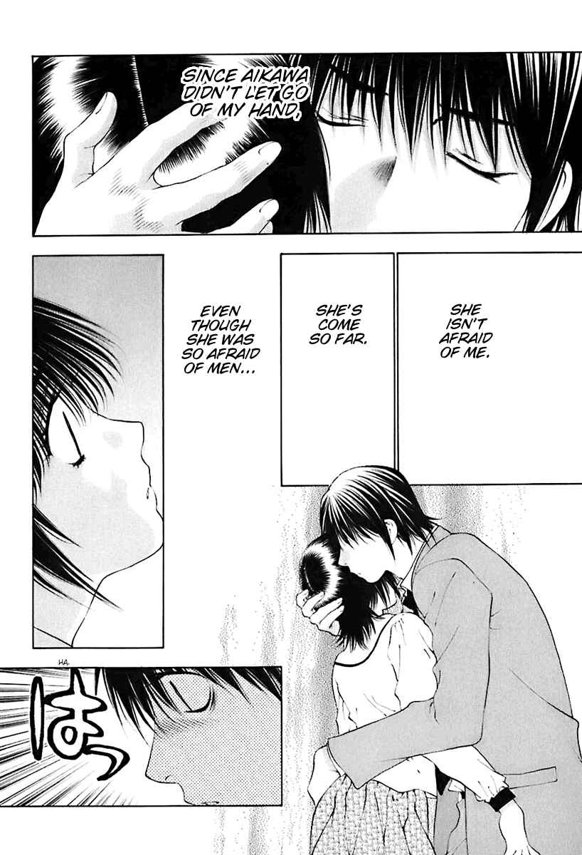 Page 2 Chapter 20 Bitter Virgin