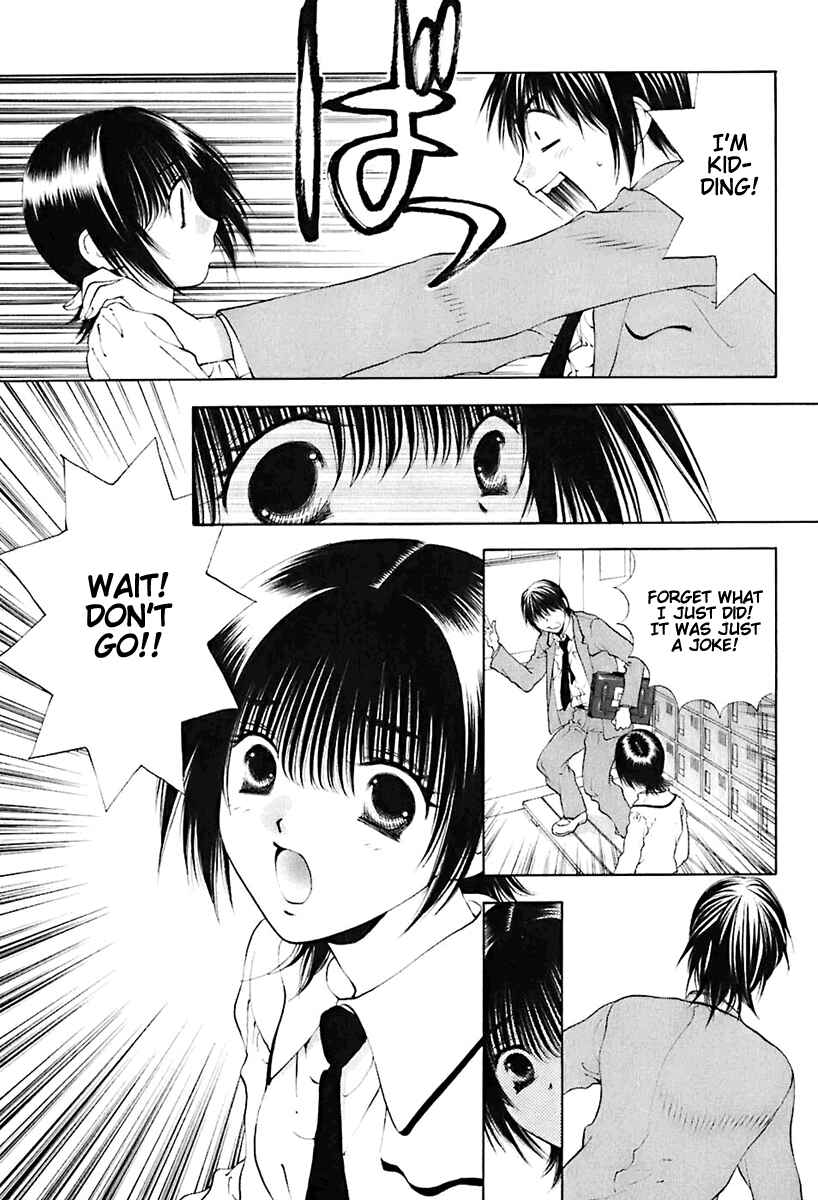 Page 3 Chapter 20 Bitter Virgin
