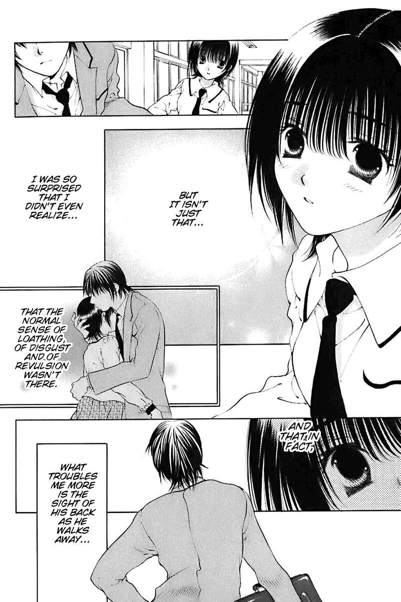 Page 6 Chapter 20 Bitter Virgin