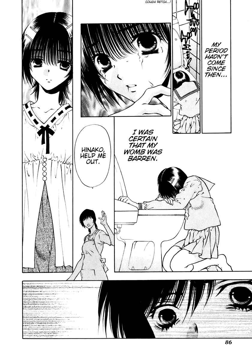 Page 10 Chapter 12 Bitter Virgin