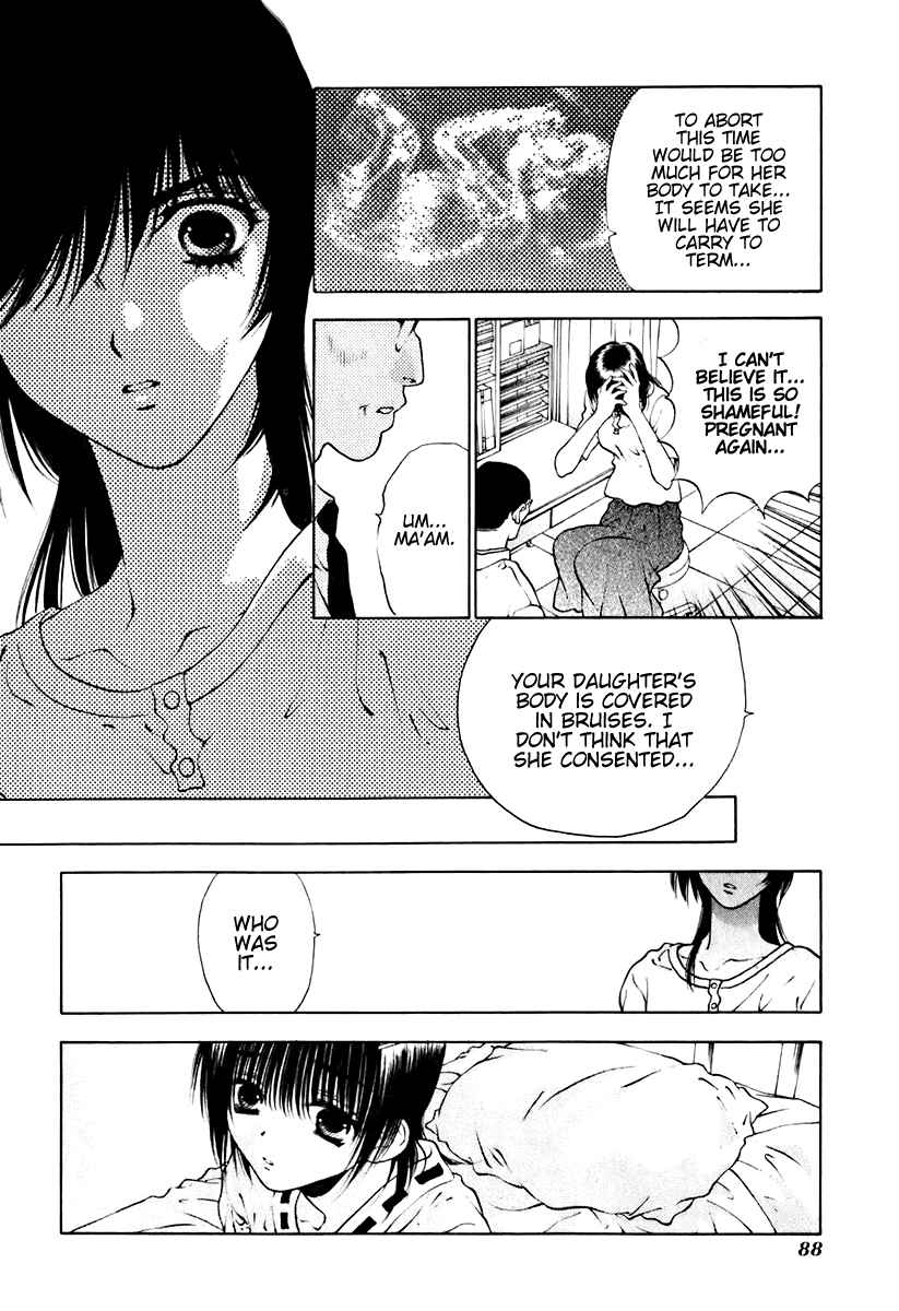 Page 12 Chapter 12 Bitter Virgin